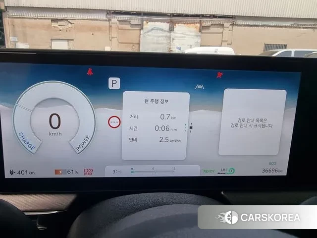 Genesis GV60 id 3037445 из Кореи 18