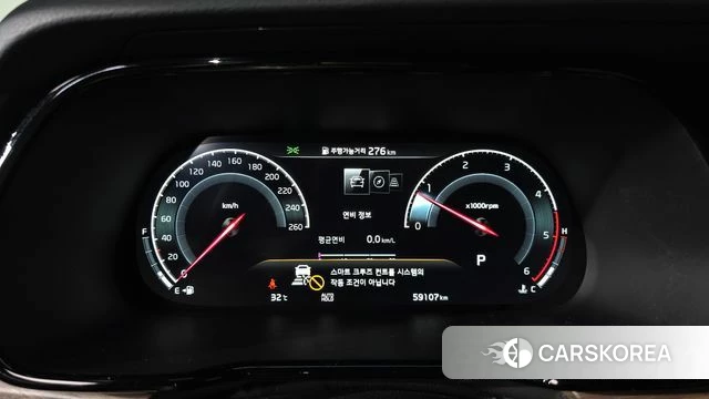 Kia Mohave Master id 4593252 из Кореи 29