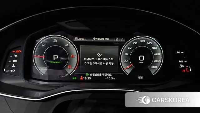 Audi A7 (4K) id 3567530 из Кореи 18