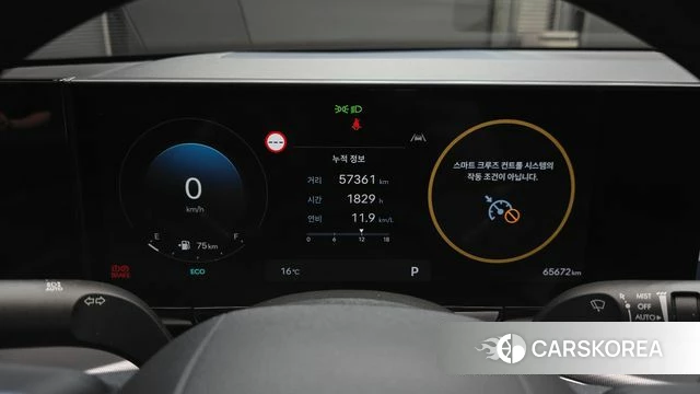 Hyundai Grandeur (GN7) id 3897282 из Кореи 18