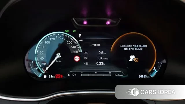 Genesis GV80 id 3654305 из Кореи 18