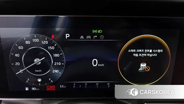 Kia Carnival 4th generation id 3726347 из Кореи 18