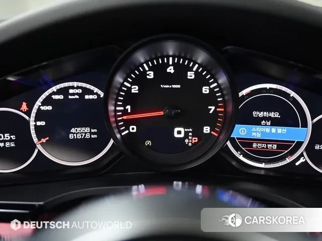 Porsche Cayenne (PO536) id 3703091 из Кореи 18