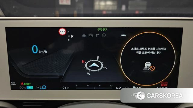 Hyundai Ionic 5 id 4315419 из Кореи 18