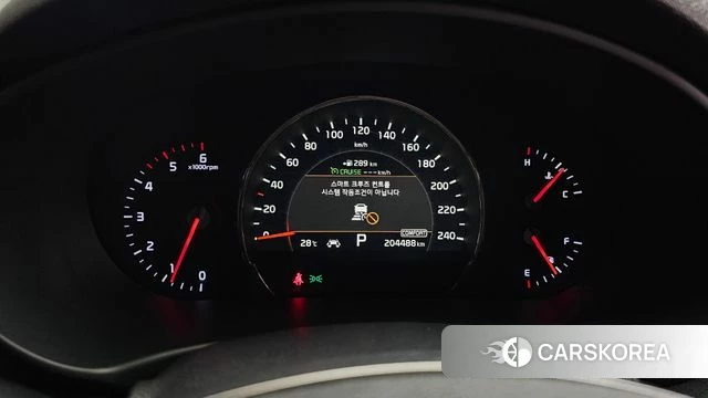 Kia The New Sorento id 4643107 из Кореи 18