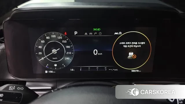 Kia Carnival 4th generation id 3407061 из Кореи 18