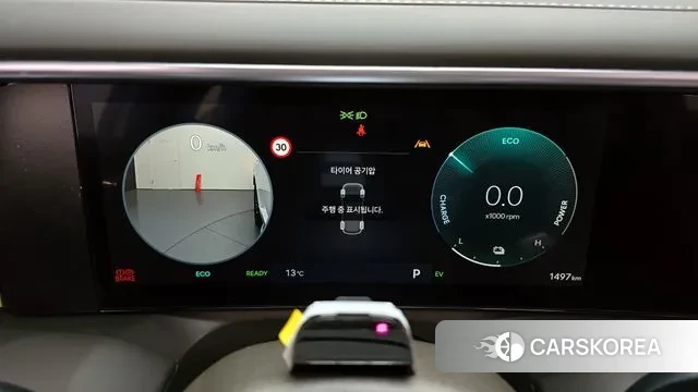 Hyundai Palisade (LX3) id 3731562 из Кореи 18