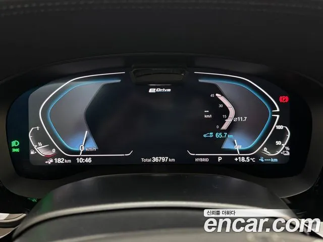 BMW 5 Series (G30) id 2719886 из Кореи 18