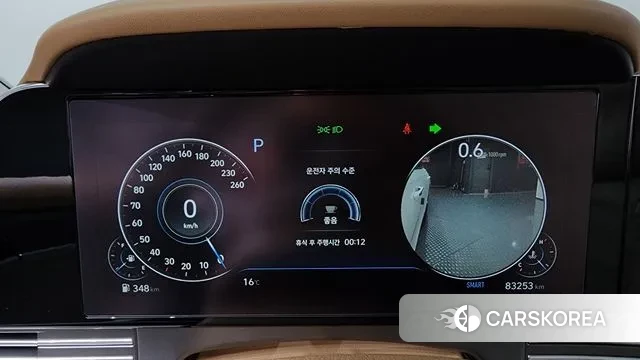 Hyundai The New Grandeur IG id 3350654 из Кореи 18