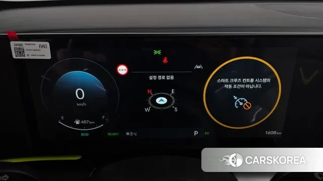 Hyundai Kona Hybrid (SX2) id 3731889 из Кореи 18