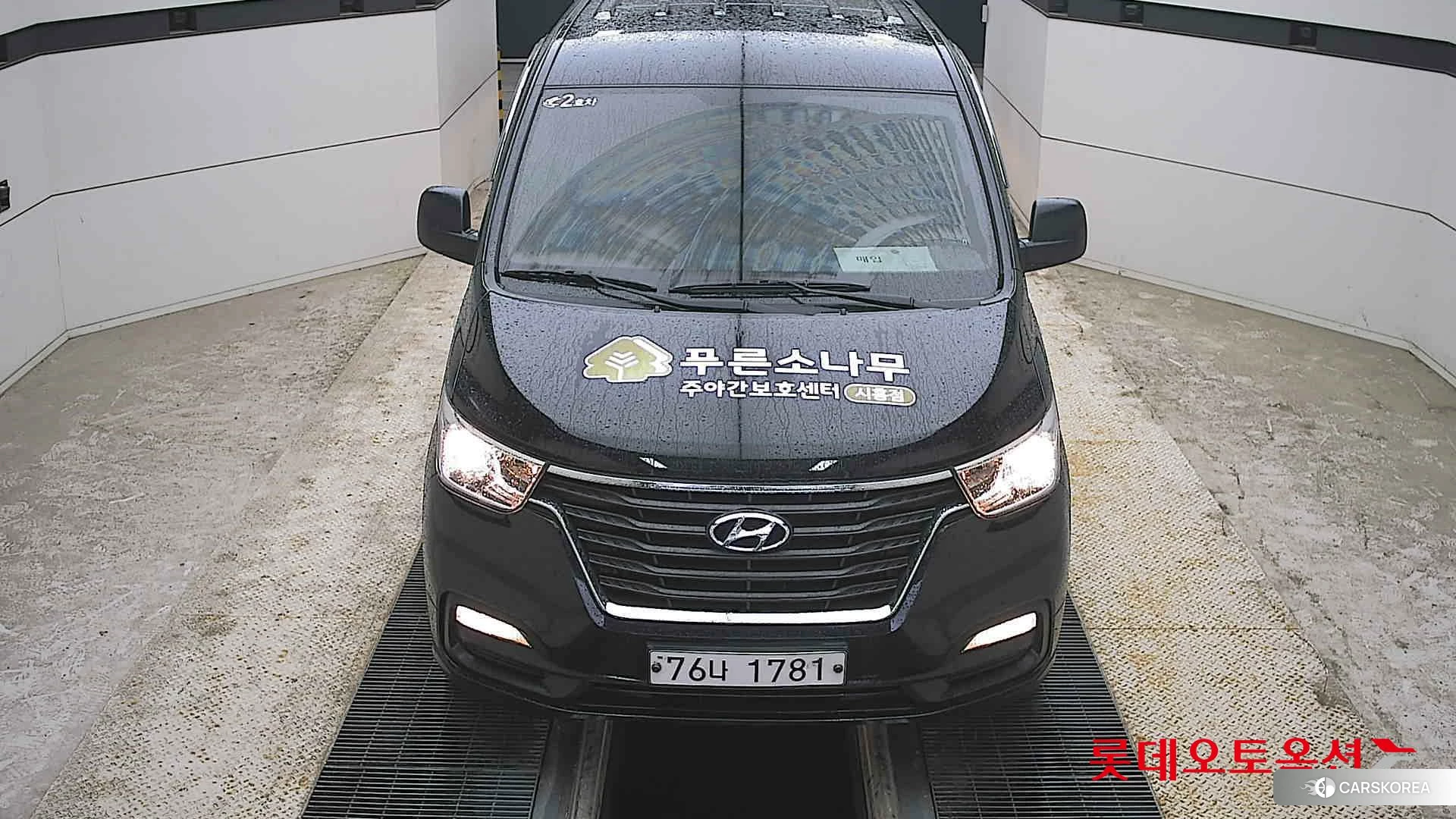 Hyundai Grand Starex id 4352350 из Кореи 34