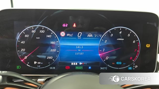 Mercedes-Benz S-Class W223 id 4666620 из Кореи 18