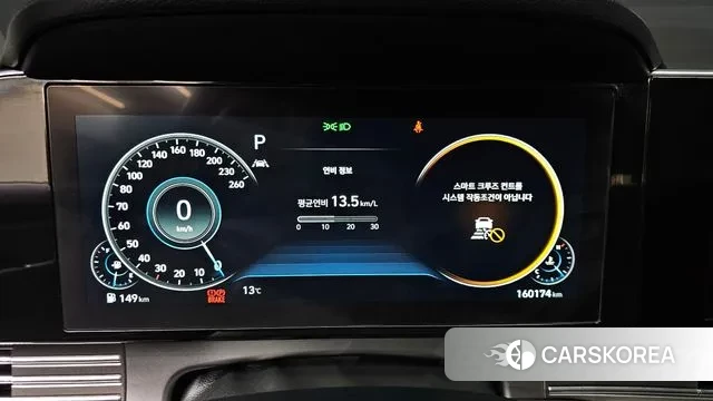 Hyundai The New Grandeur IG id 3685864 из Кореи 18