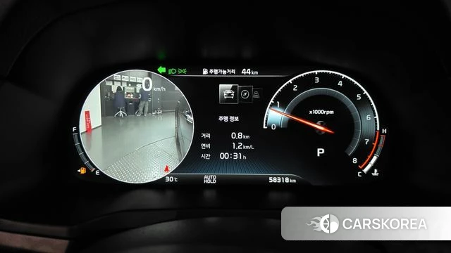 Kia K7 Premier id 4551391 из Кореи 35