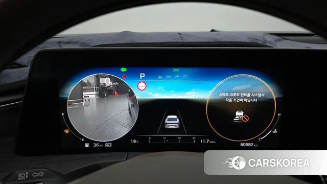 Kia K8 id 4355839 из Кореи 30