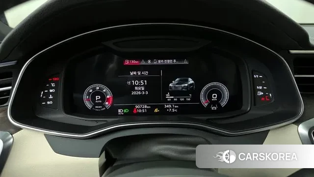 Audi A7 (4K) id 3735983 из Кореи 18