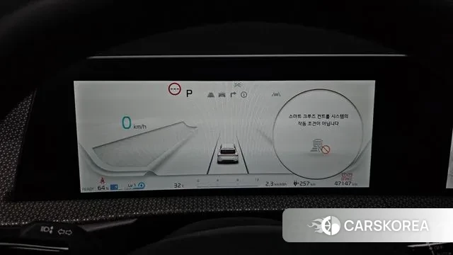 Kia EV6 id 2889966 из Кореи 18