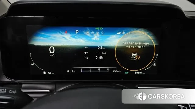 Kia Carnival 4th generation id 3572710 из Кореи 18