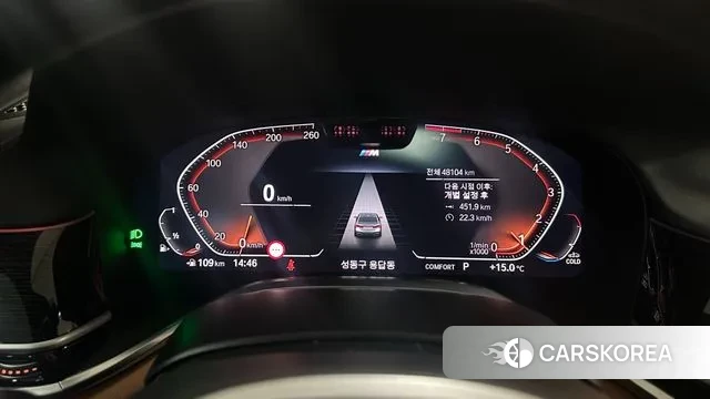 BMW 7 Series (G11) id 3695637 из Кореи 18