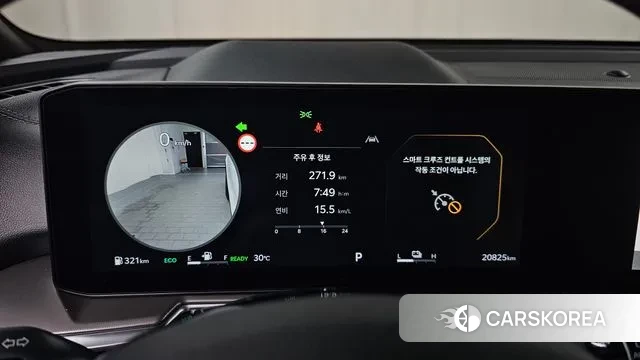 Kia The New Sorento 4th Generation id 3042545 из Кореи 18