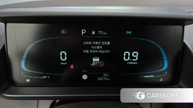 Hyundai Casper id 4898573 из Кореи 30