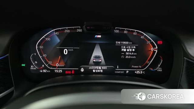 BMW 7 Series (G11) id 4383178 из Кореи 32
