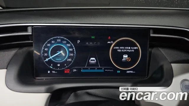 Hyundai Tucson (NX4) id 2943602 из Кореи 18