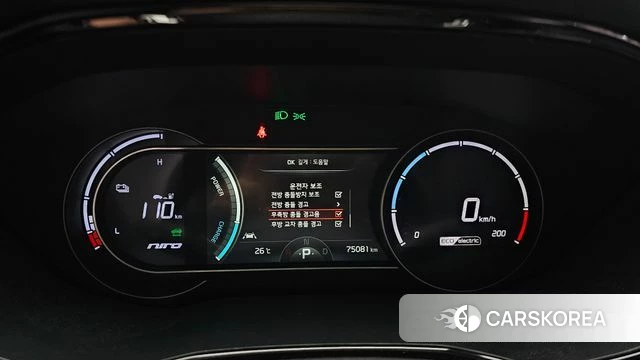 Kia Niro EV id 4614185 из Кореи 18