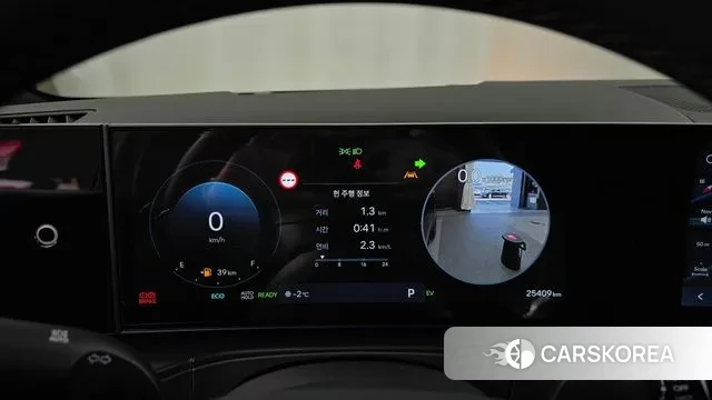 Hyundai Santa Fe (MX5) id 3605578 из Кореи 18