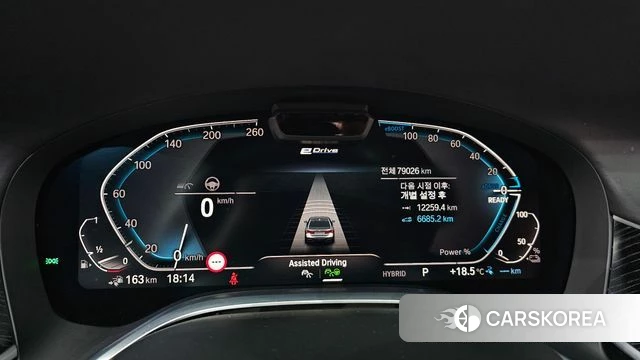 BMW 7 Series (G11) id 3833974 из Кореи 18