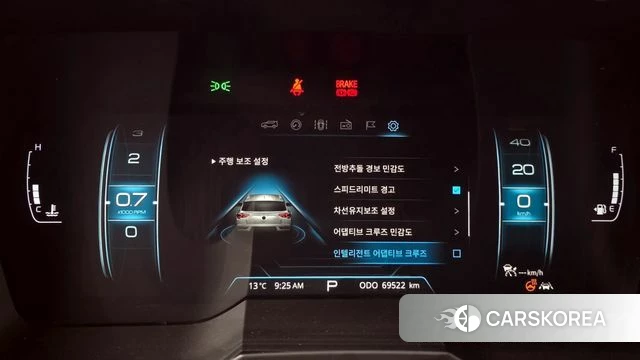 Ssangyong Beautiful Korando id 3866620 из Кореи 18