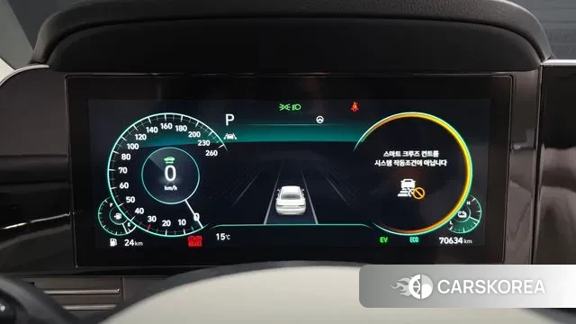 Hyundai The New Grandeur IG Hybrid id 3438226 из Кореи 18