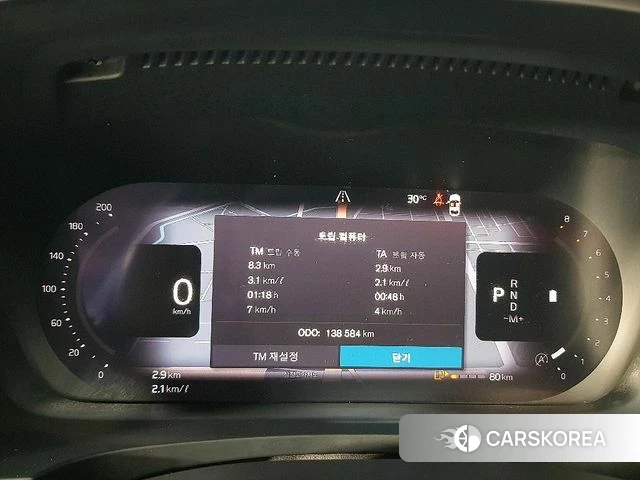 Volvo S90 id 4641410 из Кореи 18