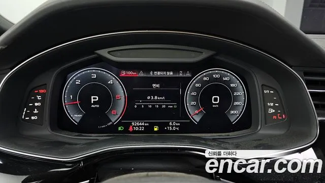 Audi Q8 (4M) id 2697321 из Кореи 18