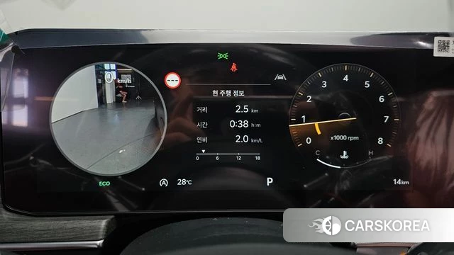 Kia The New K5 3rd generation id 4644745 из Кореи 31