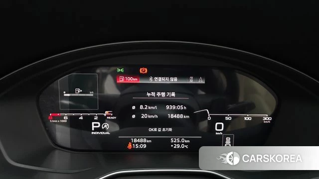 Audi Q5 (FY) id 4469661 из Кореи 34