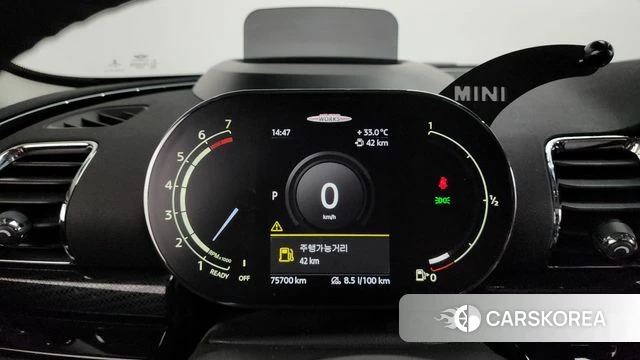 Mini Cooper Clubman id 4495650 из Кореи 18
