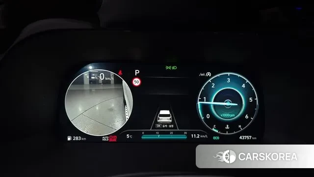 Hyundai The New Palisade id 3560659 из Кореи 18