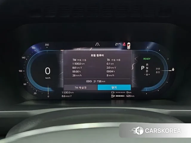 Volvo XC90 second Generation id 3217532 из Кореи 18