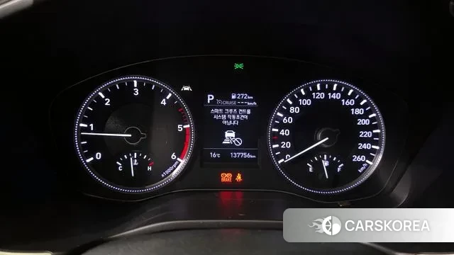 Hyundai Santa Fe TM id 3344920 из Кореи 18