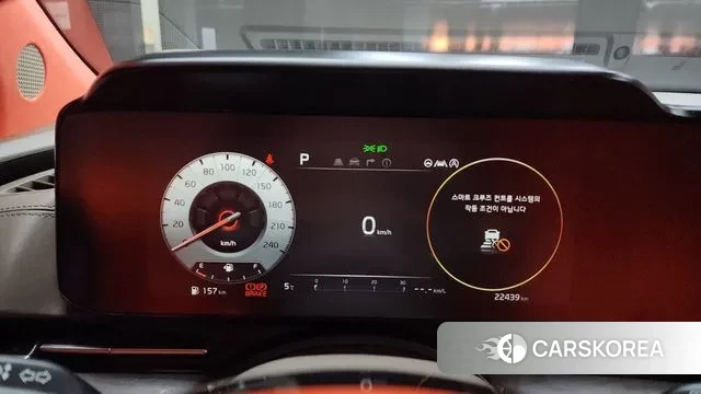 Kia Carnival 4th generation id 3487380 из Кореи 18