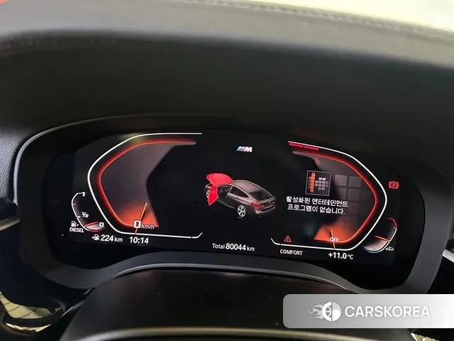 BMW 6 Series GT (G32) id 3371154 из Кореи 13