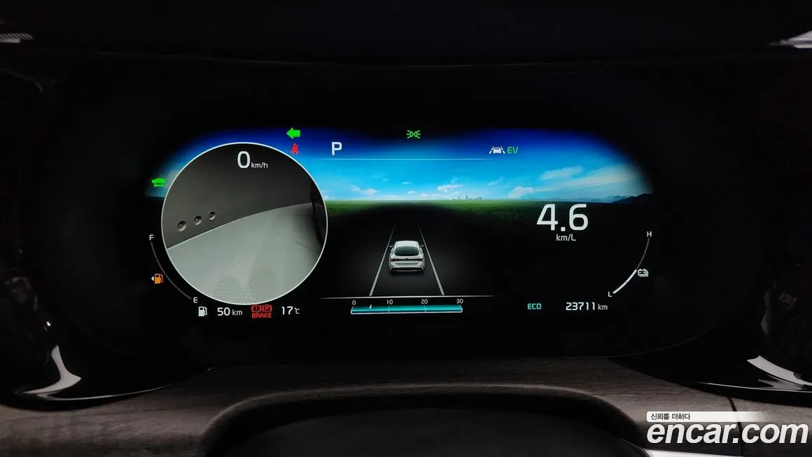 Kia K5 Hybrid 3rd Generation id 2092347 из Кореи 18