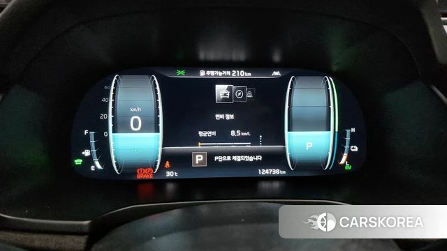 Kia K7 Premier Hybrid id 4371472 из Кореи 18