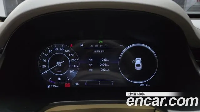 Kia The New K9 2nd generation id 2935538 из Кореи 18