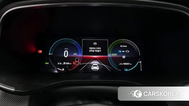 Renault Korea (Samsung) XM3 id 3576728 из Кореи 18