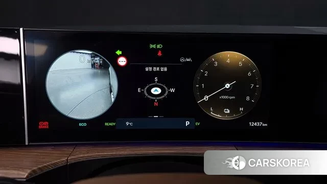 Hyundai Santa Fe (MX5) id 3720989 из Кореи 18