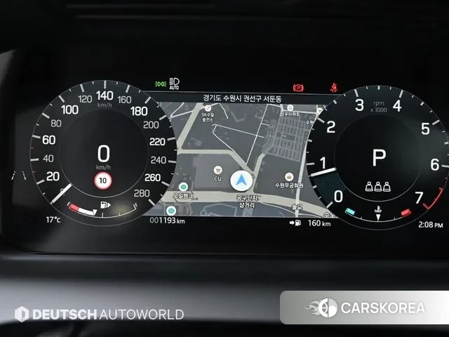 Land Rover Discovery Sports 2nd Generation id 3365526 из Кореи 18