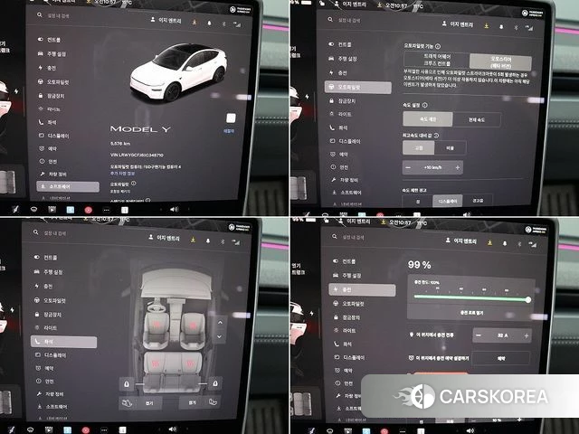 Tesla Model Y id 3896365 из Кореи 18