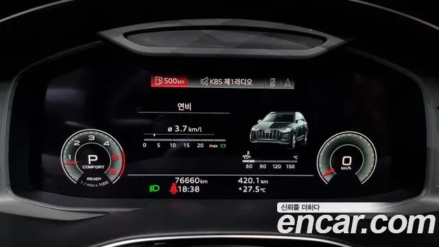 Audi Q7 (4M) id 2868623 из Кореи 18